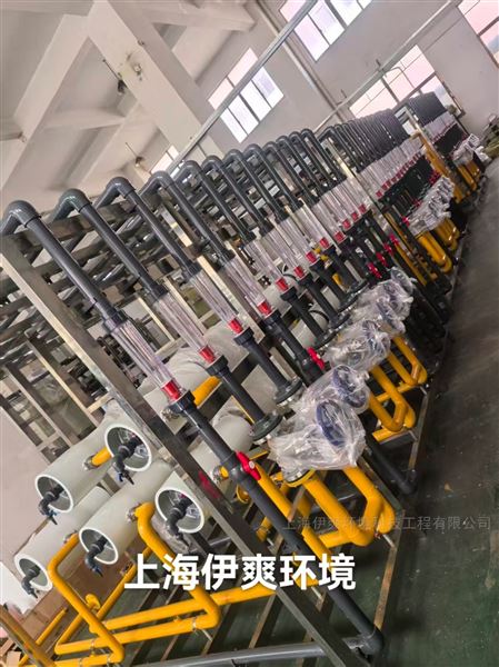 电镀废水处理一体化