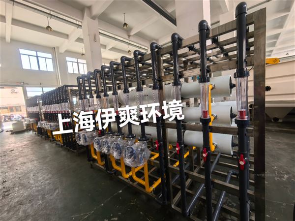 世界杯买输赢网站-电镀废水处理设备一体化