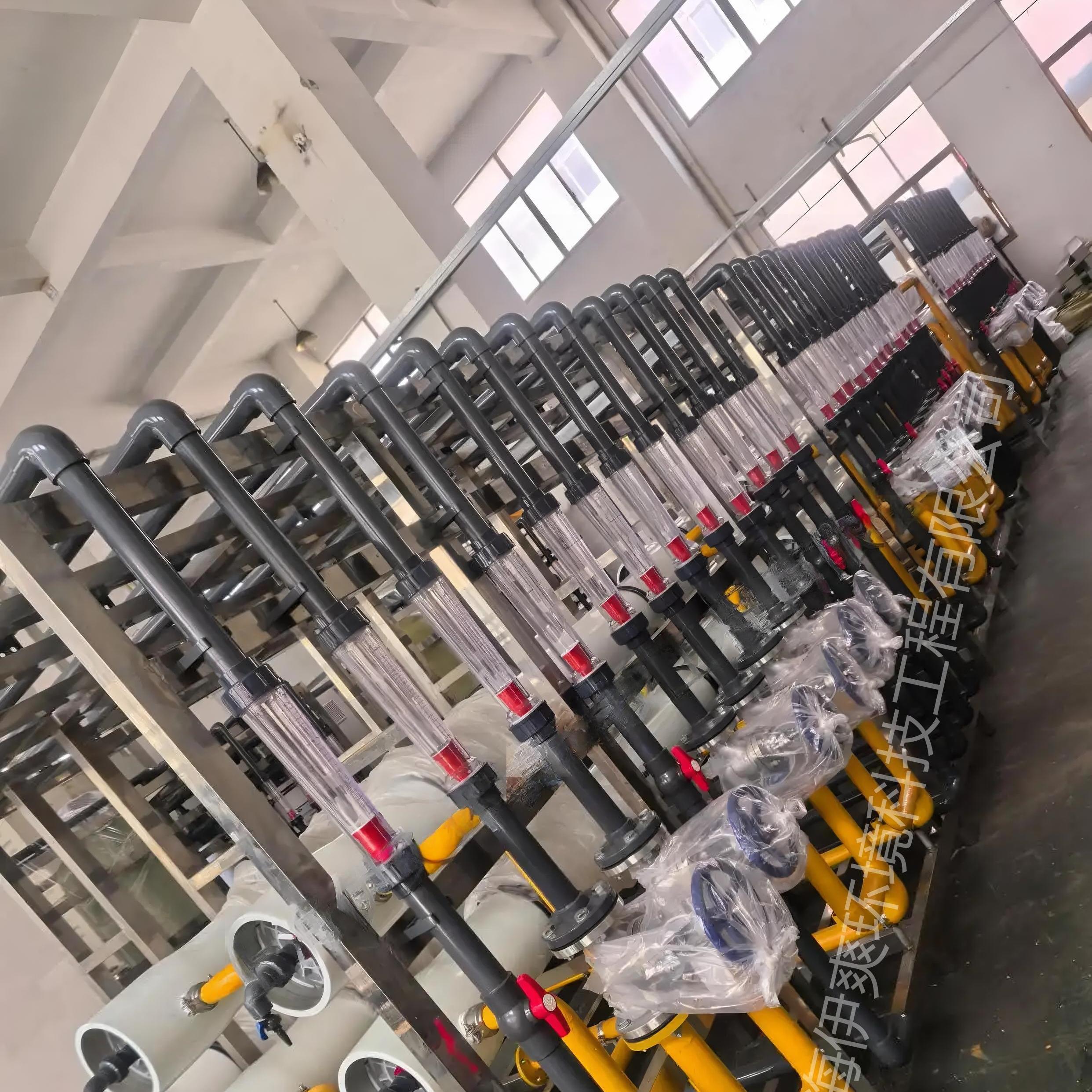 YS-2反渗透工业中水回用设备