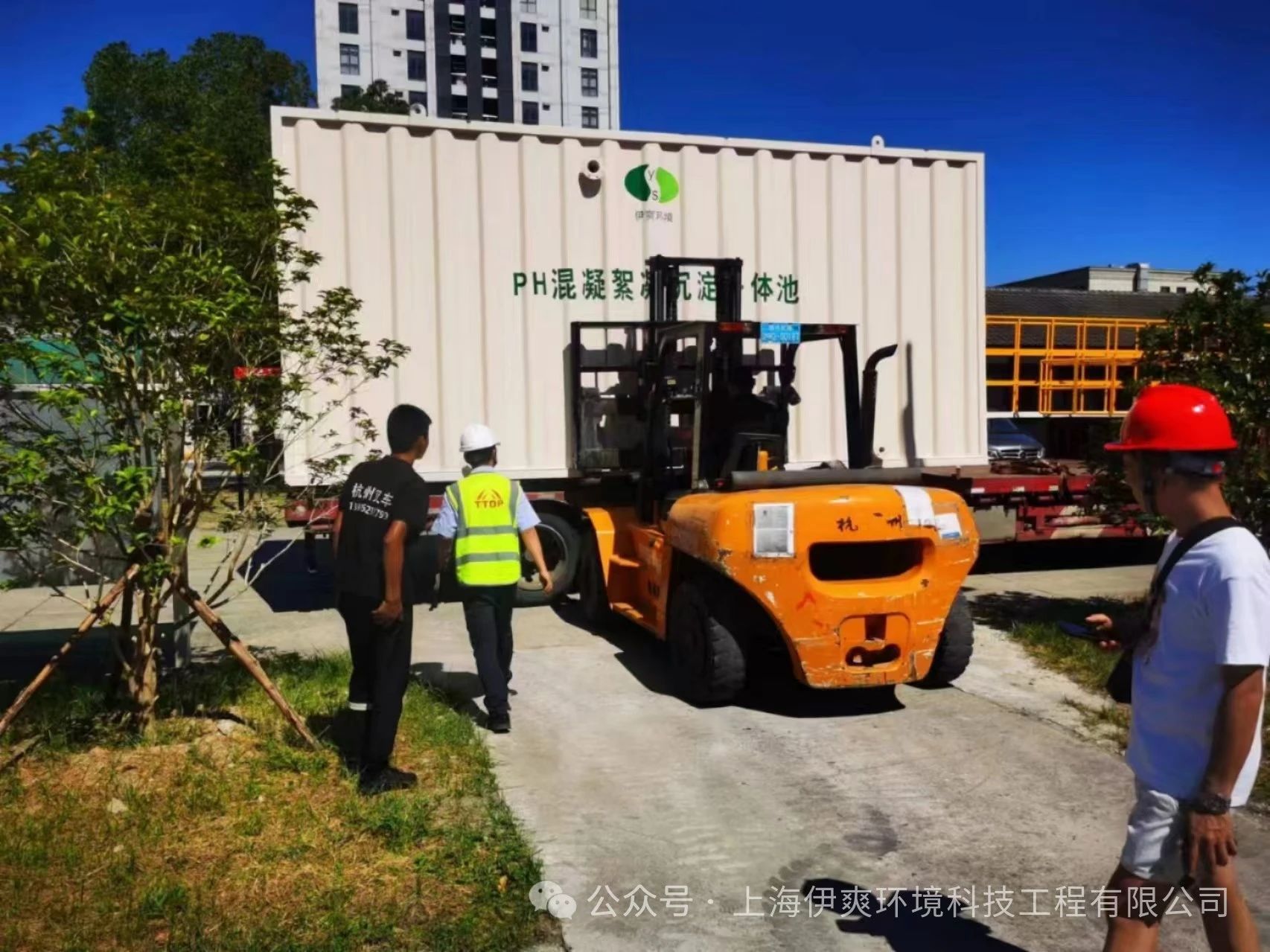 骄阳似火 炎炎夏日 世界杯买输赢网站工程项目施工进行中