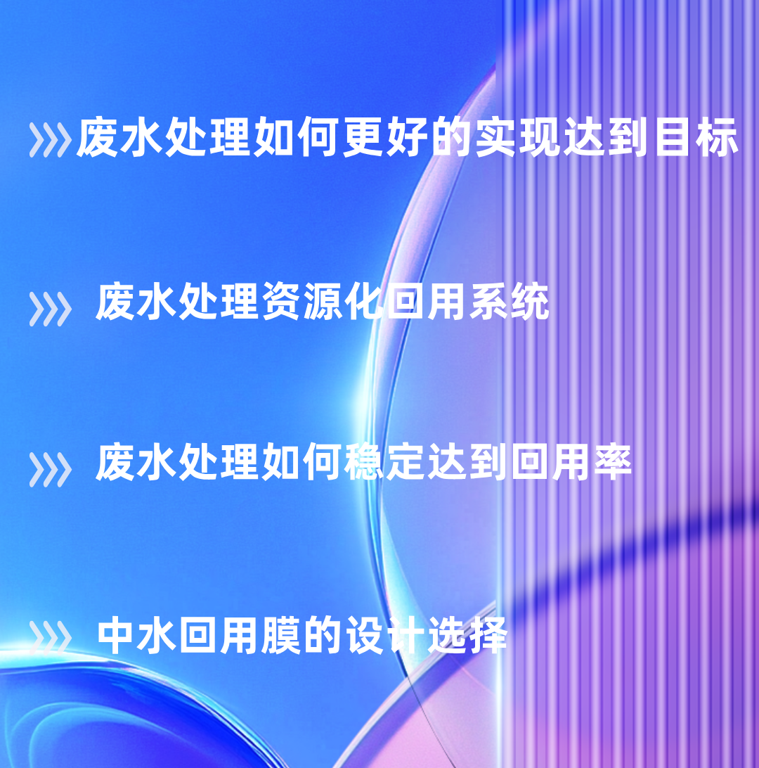 世界杯买输赢网站邀您赴约|上海国际水展