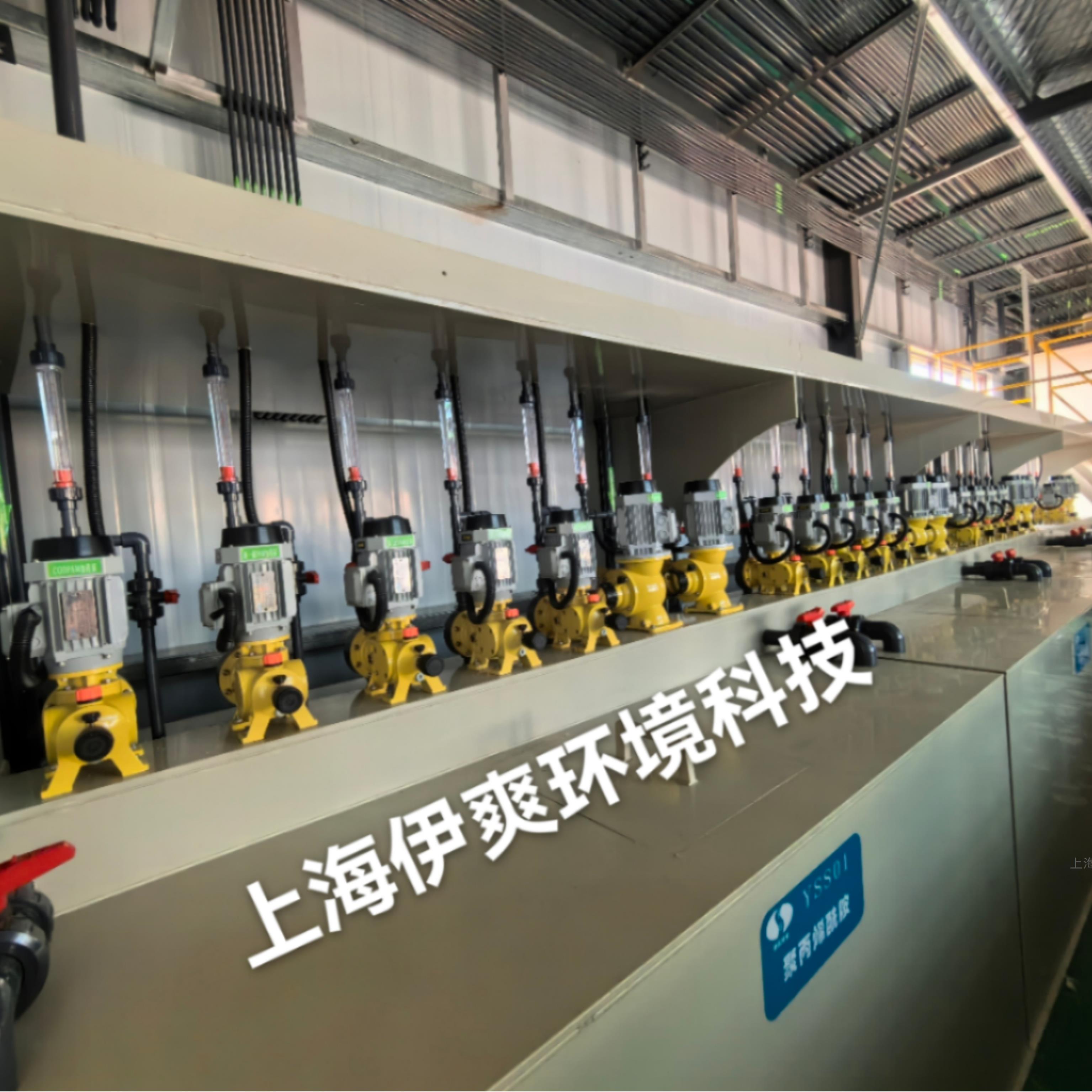 YS-DZ1000世界杯买输赢网站-电镀废水处理设备一体化