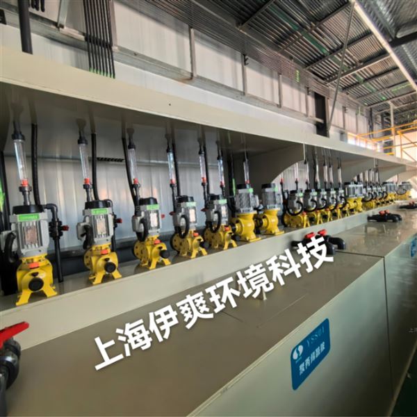 磷化表调皂化综合污水处理装置