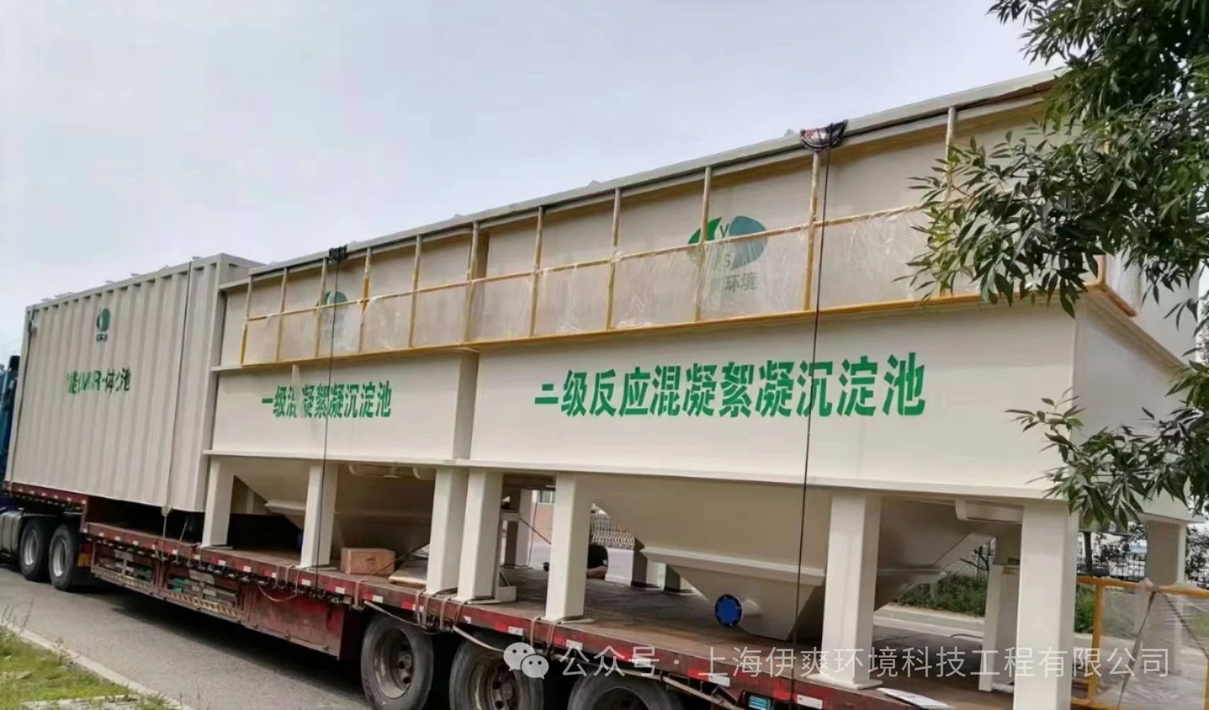 骄阳似火 炎炎夏日 世界杯买输赢网站工程项目施工进行中