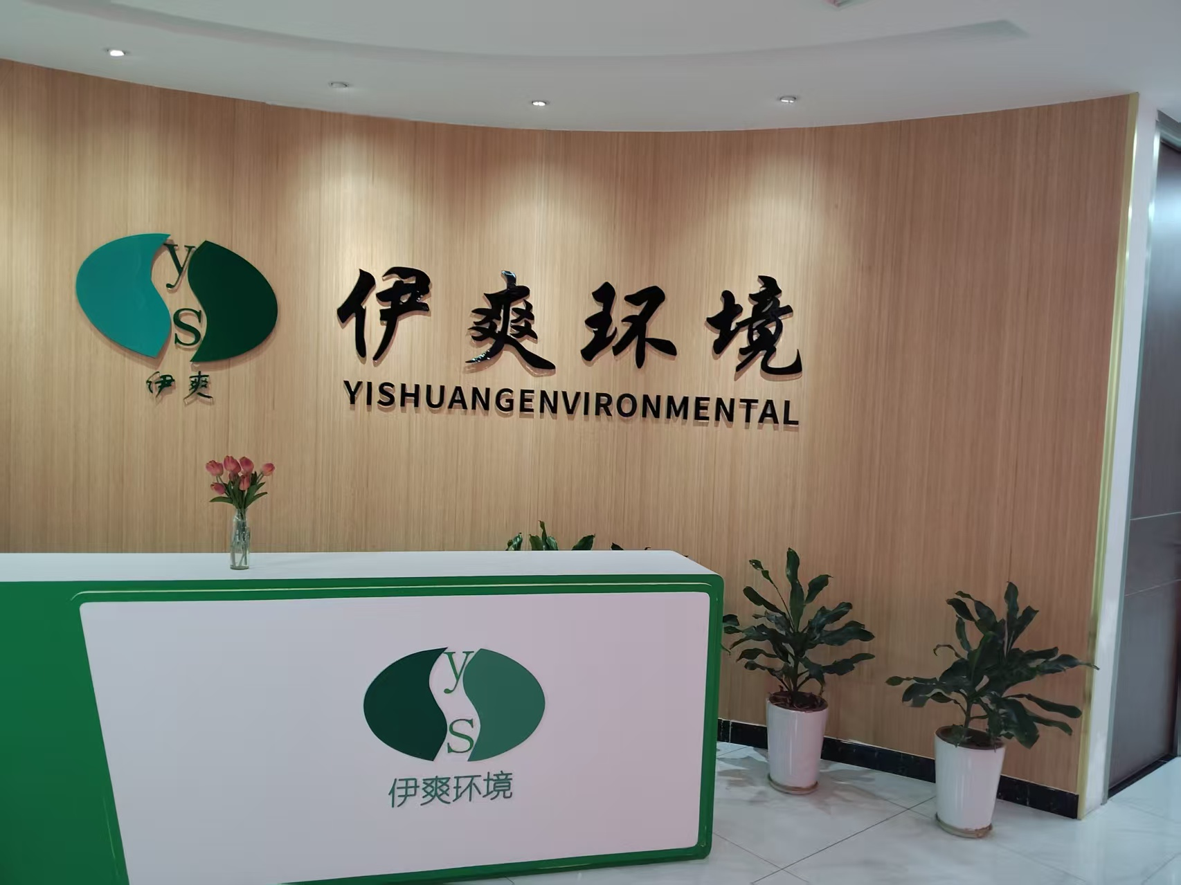 这家十八年磨一剑，以技术革新驱动电镀涂装绿色转型