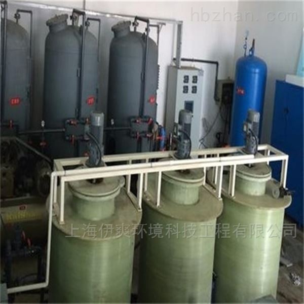 世界杯买输赢网站-水处理配件不锈钢多介质过滤器
