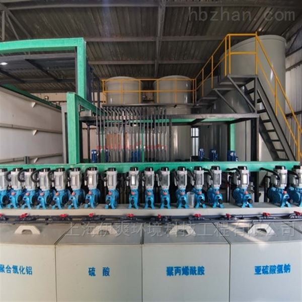 世界杯买输赢网站-脱脂污水处理设备