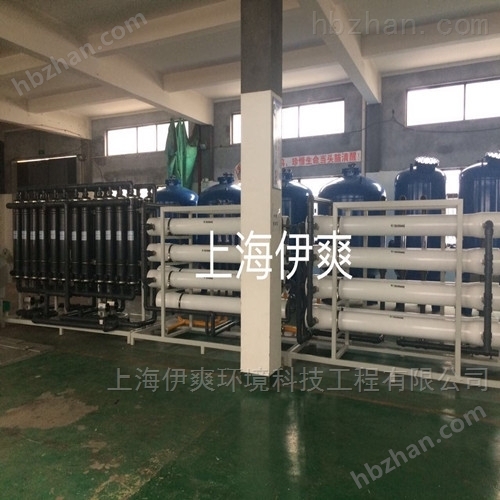 世界杯买输赢网站-铝氧化阳极氧化废水处理