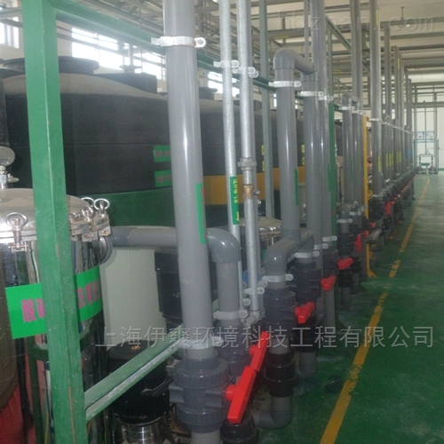 世界杯比赛买输赢 环境-铝氧化废水处理设备生产商