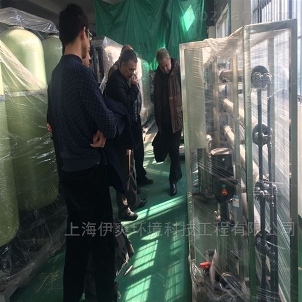 世界杯买输赢网站-铝氧化阳极氧化废水处理