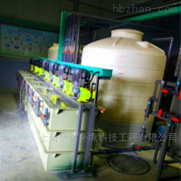 世界杯买输赢网站-磷化废水处理生产商