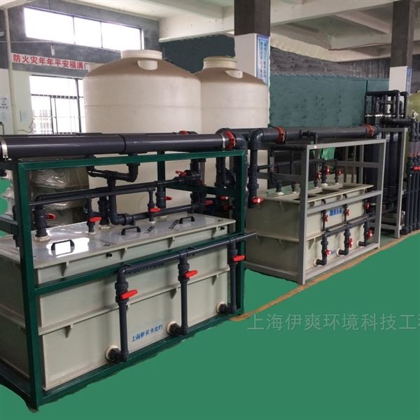 工业涂装油漆喷涂废水处理