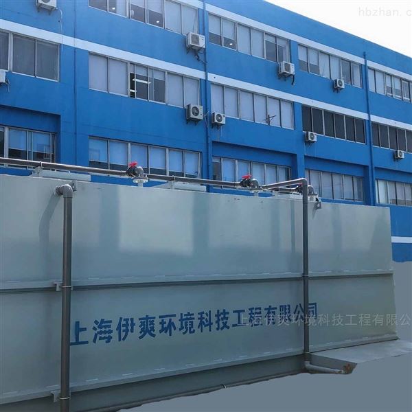 A2O高效净化生化处理设备