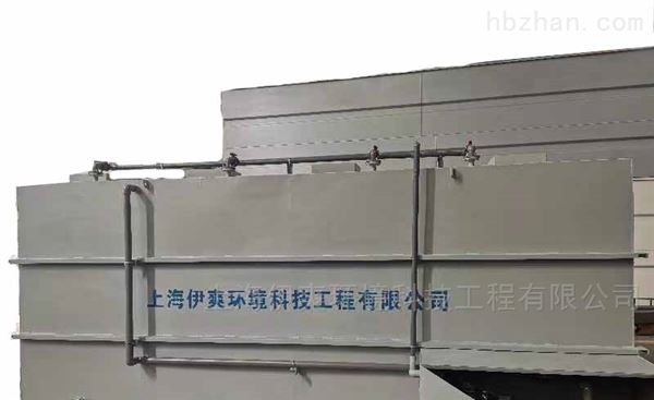 工业涂装油漆喷涂废水处理