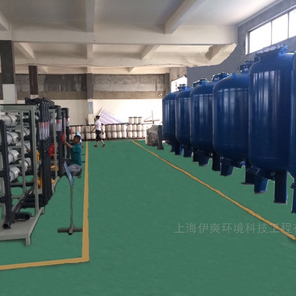 工业重金属污水处理设备